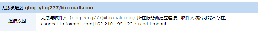 16定额计算规则
