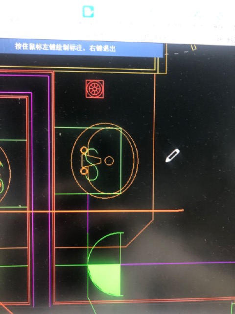 有高度