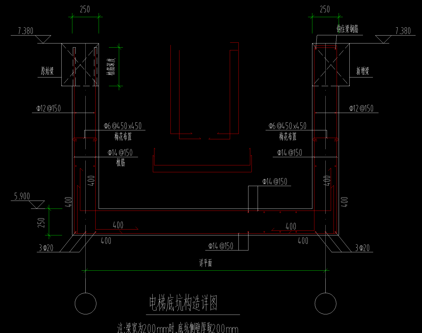 电梯底坑