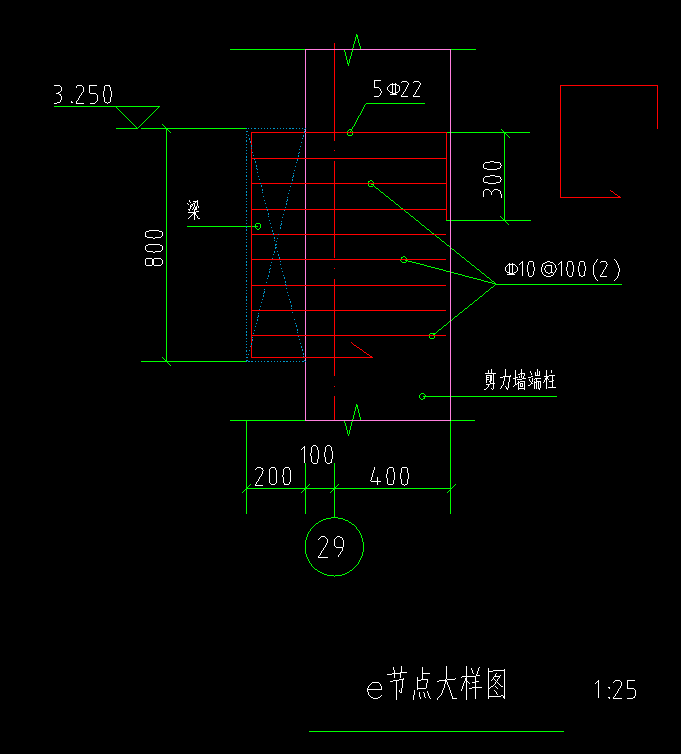 画呢