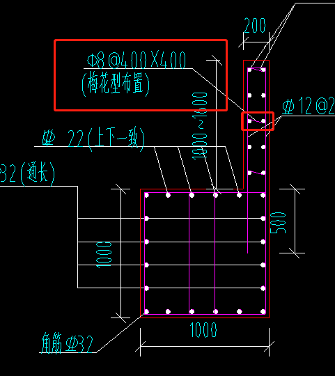 拉筋