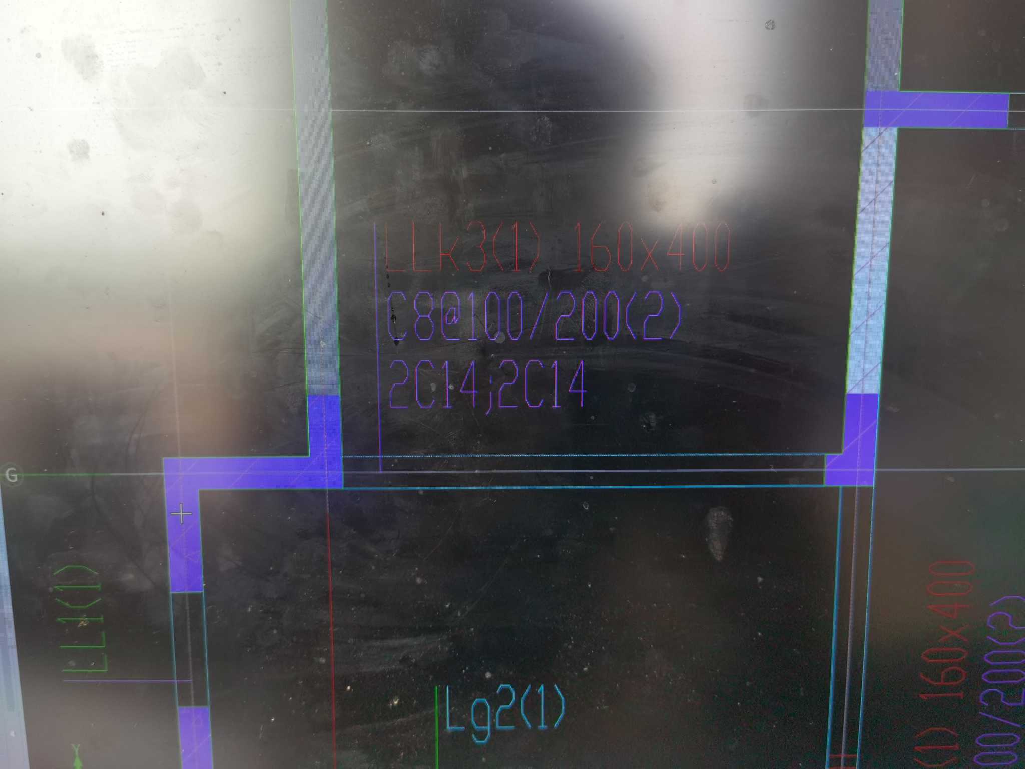 暗柱