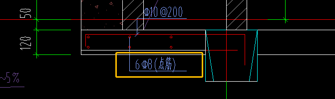 墙身