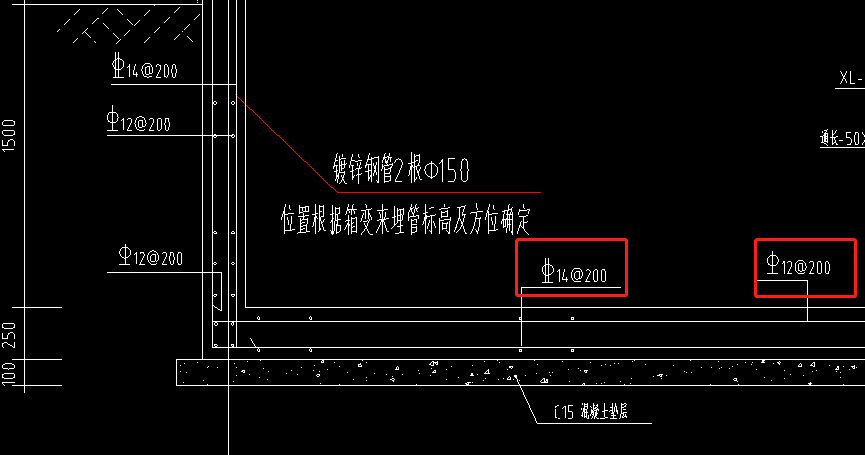 标注