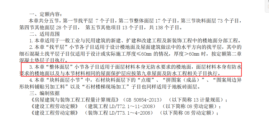 千赢官网首页登录入口服务新干线