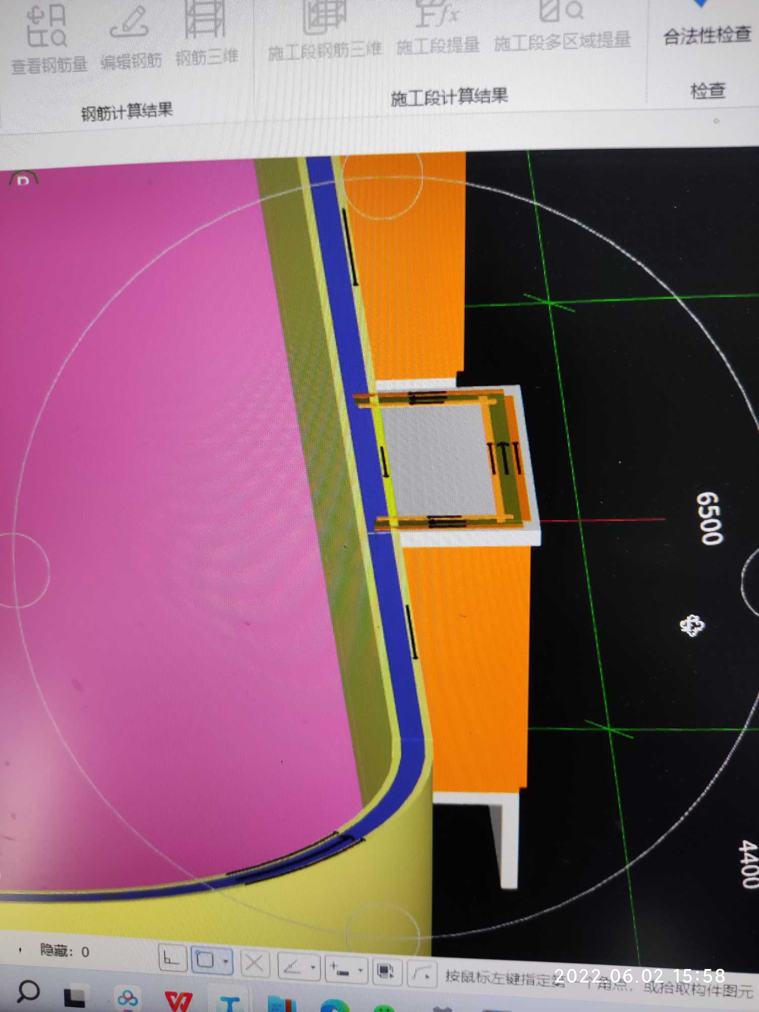 屋顶女儿墙顶面是不是没计算到抹灰的量