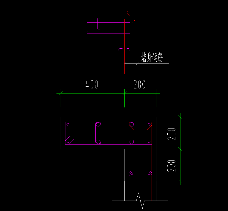 墙身