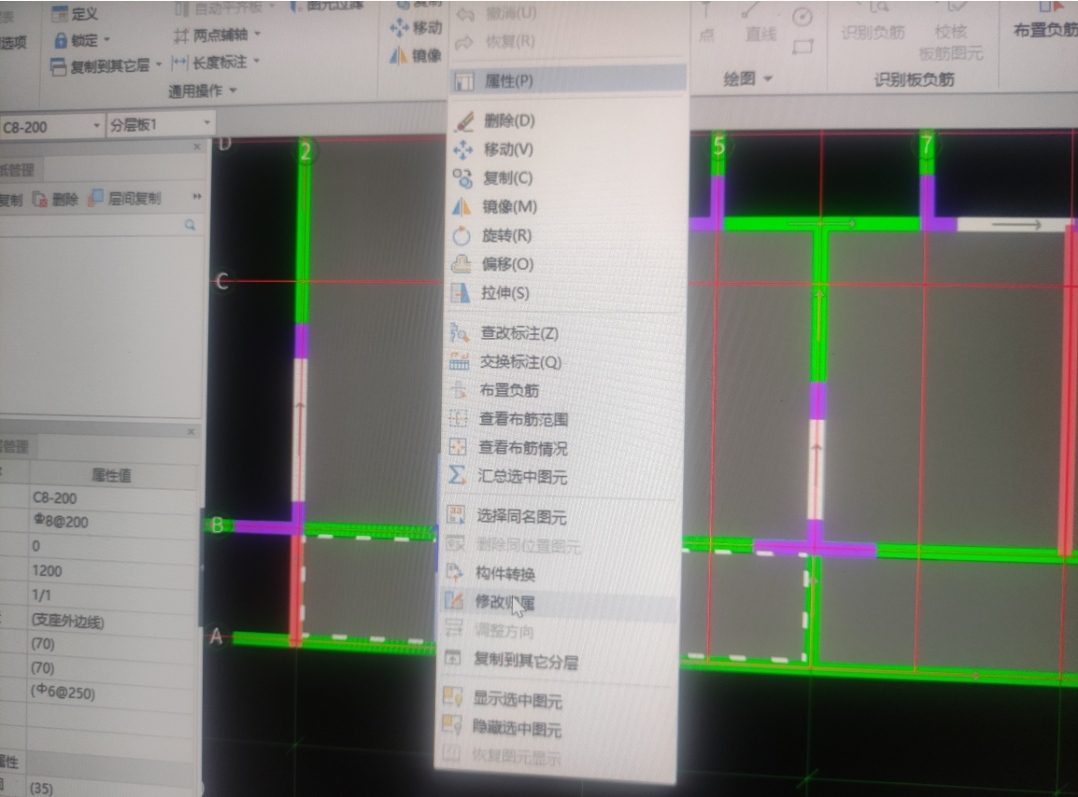 建筑行业快速问答平台-答疑解惑