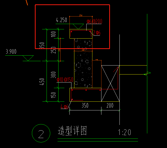 挑檐