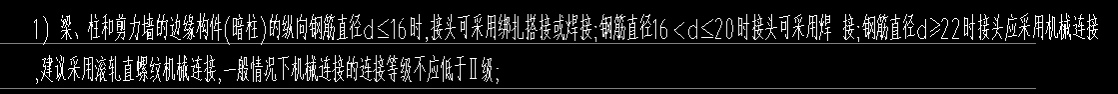 鏈接方式