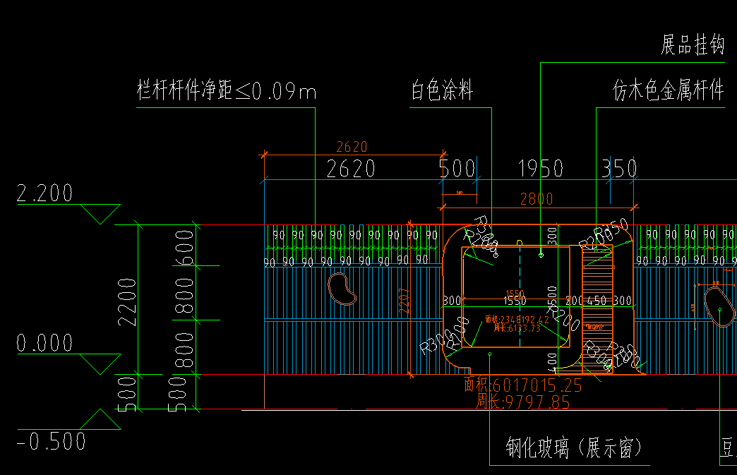 墙脚手架