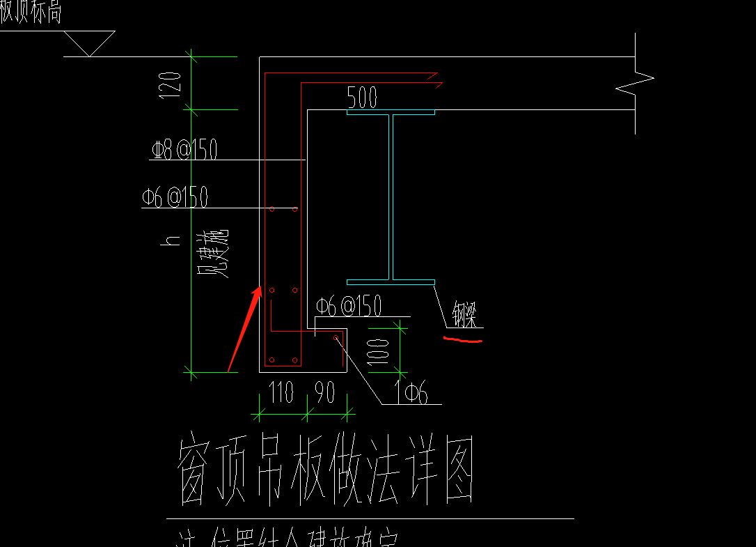 混凝土工