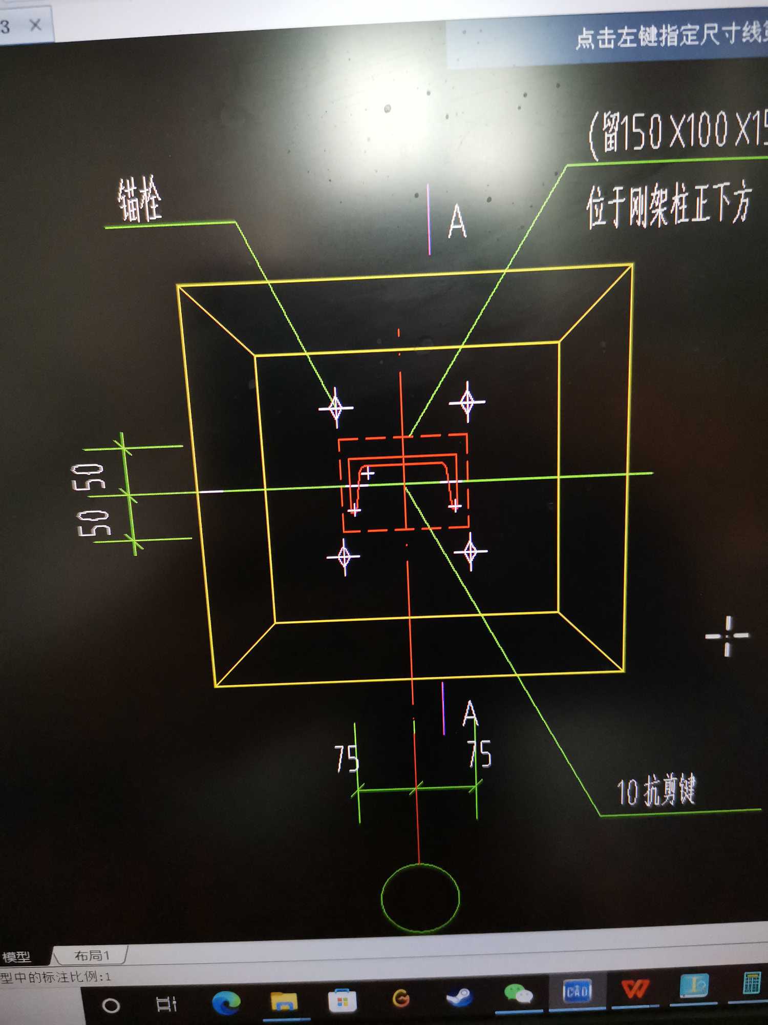 长度怎么算