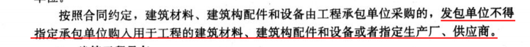 精装