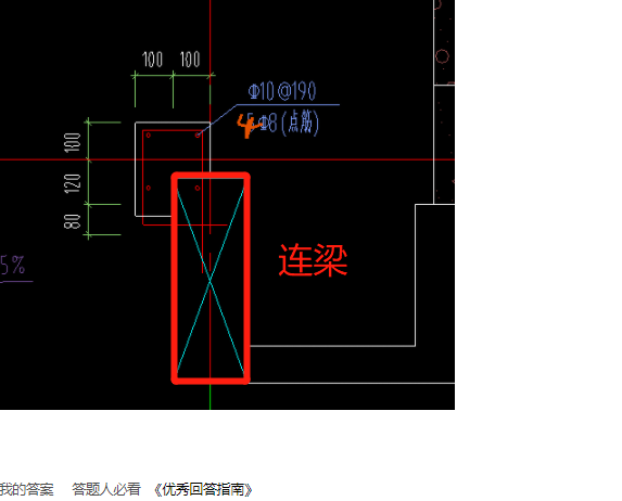 建筑行业快速问答平台-答疑解惑