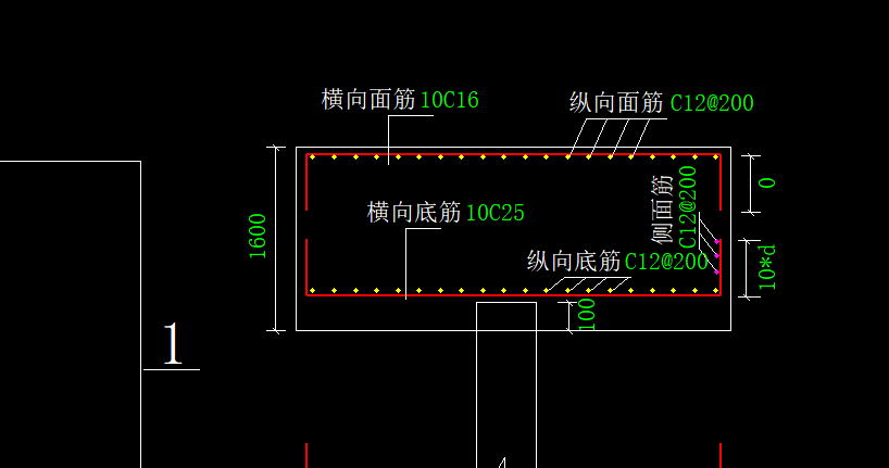 桩承台