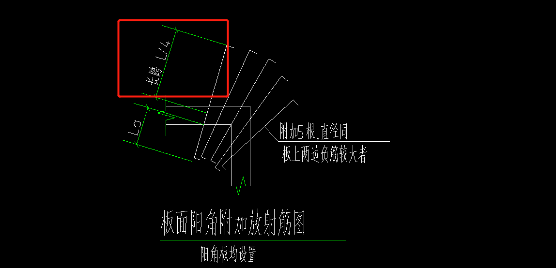 最长的