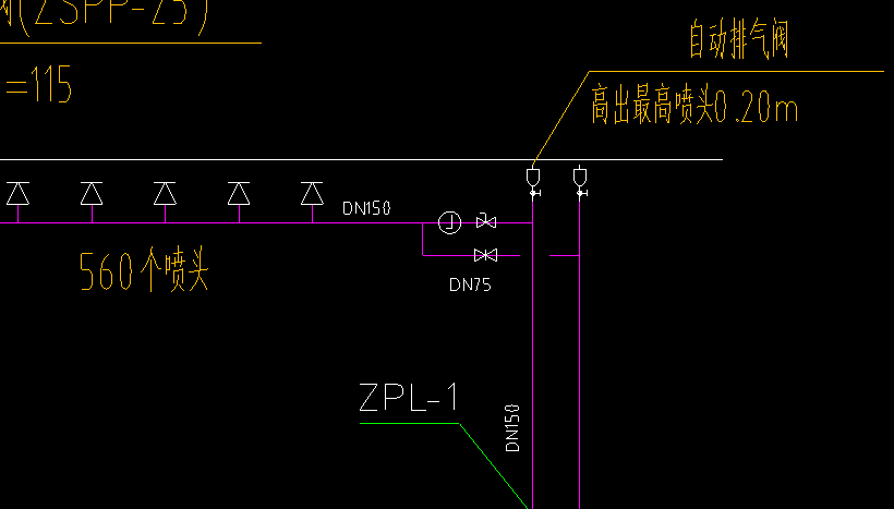 跟管