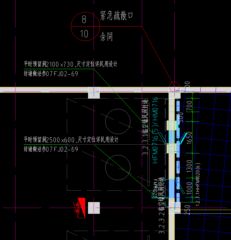 临空墙风洞封堵