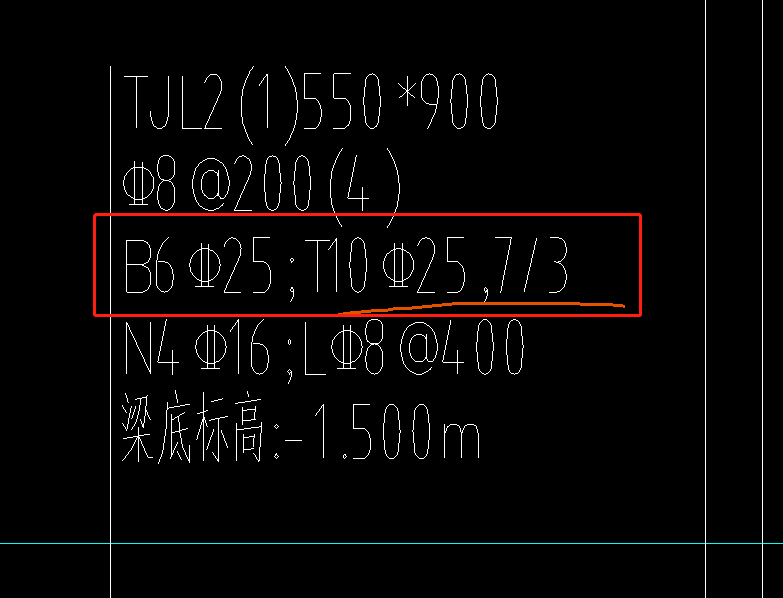 钢筋怎么