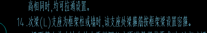 设置啊