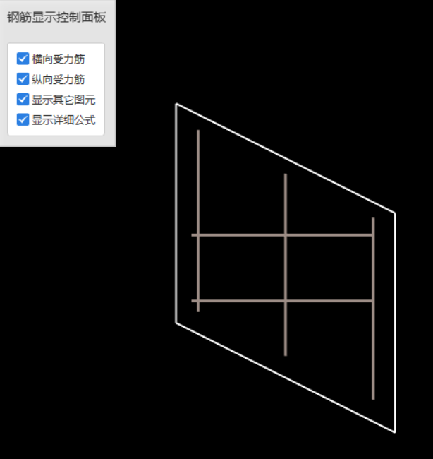 建筑行业快速问答平台-答疑解惑