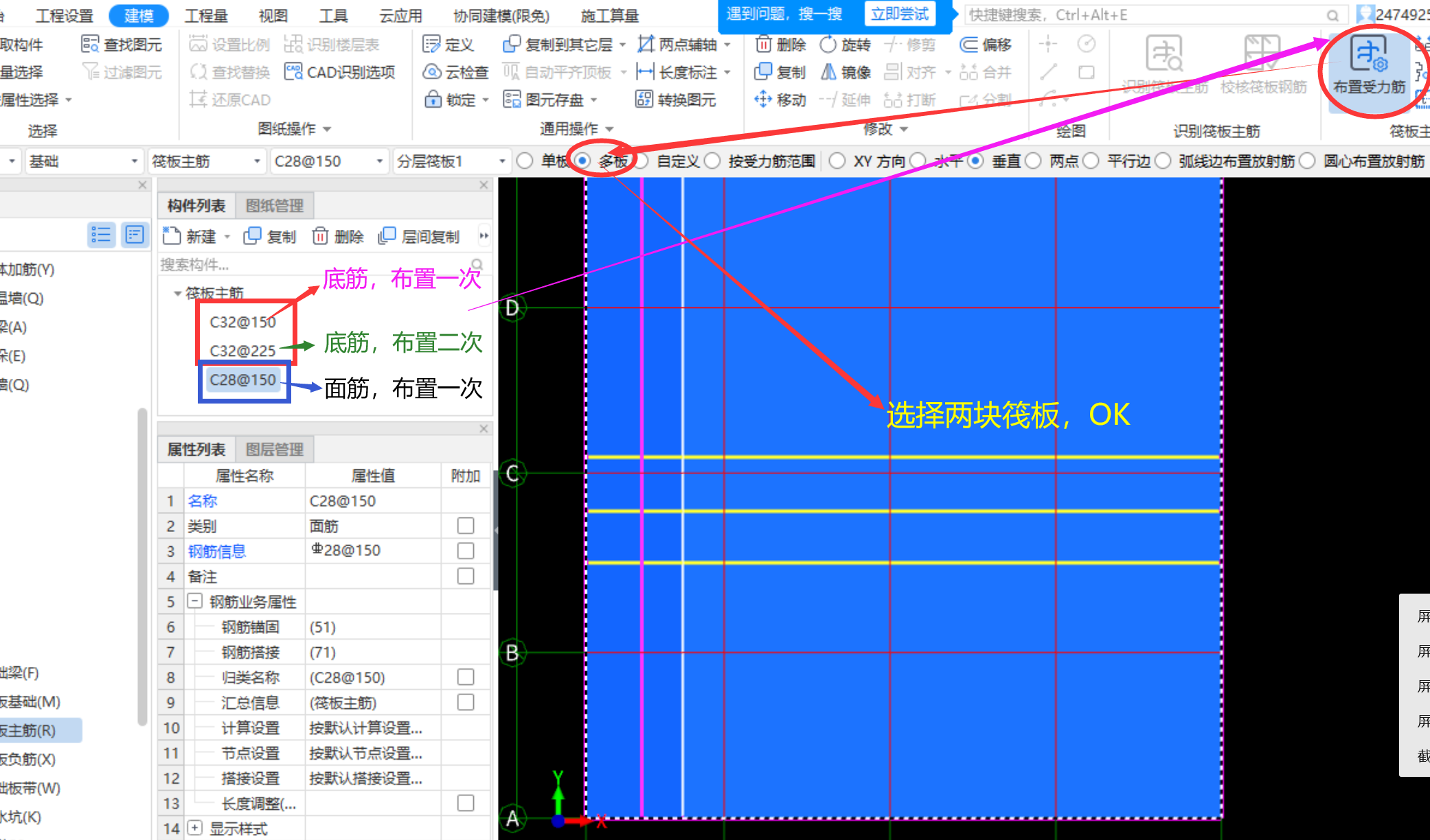 答疑解惑