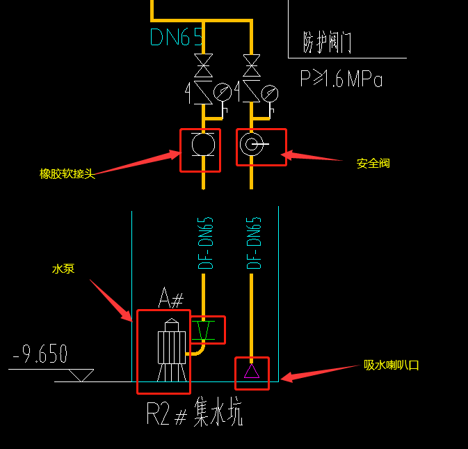 05j9271集水坑图集49页图片