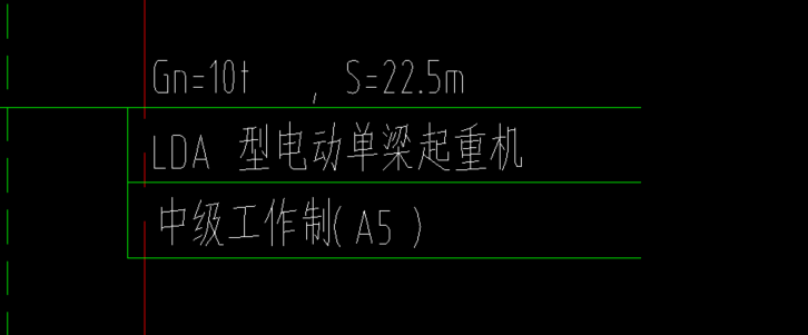 钢结构