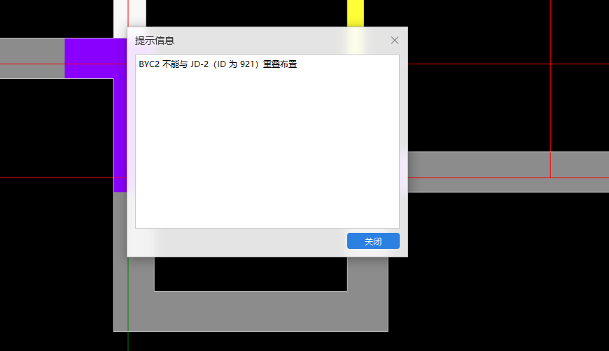 百叶窗