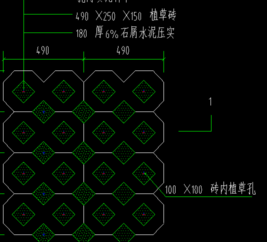 植草砖