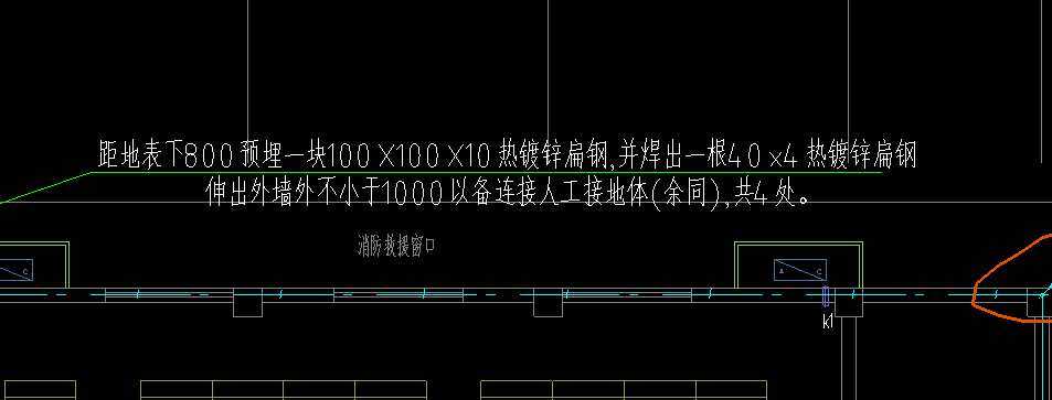 套哪个定额