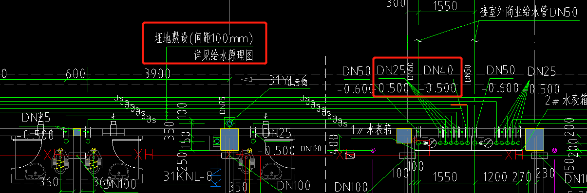 回填土