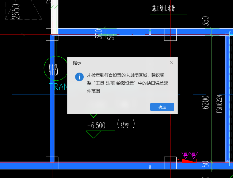 房间装修