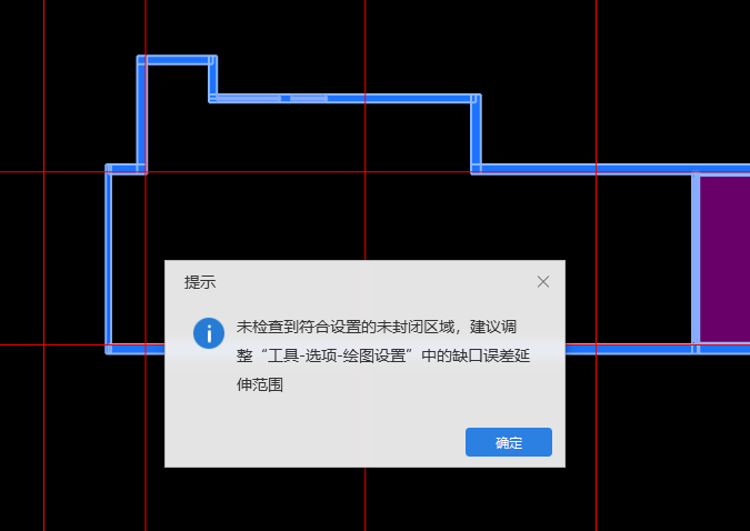 联单