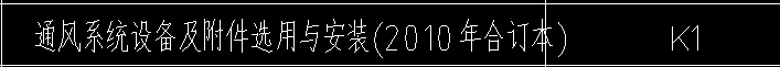 四川省