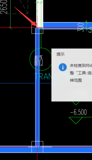 封闭区
