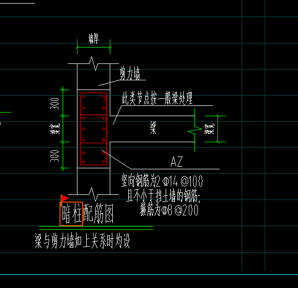 框架柱構造柱梯柱短柱哪個可以是暗柱