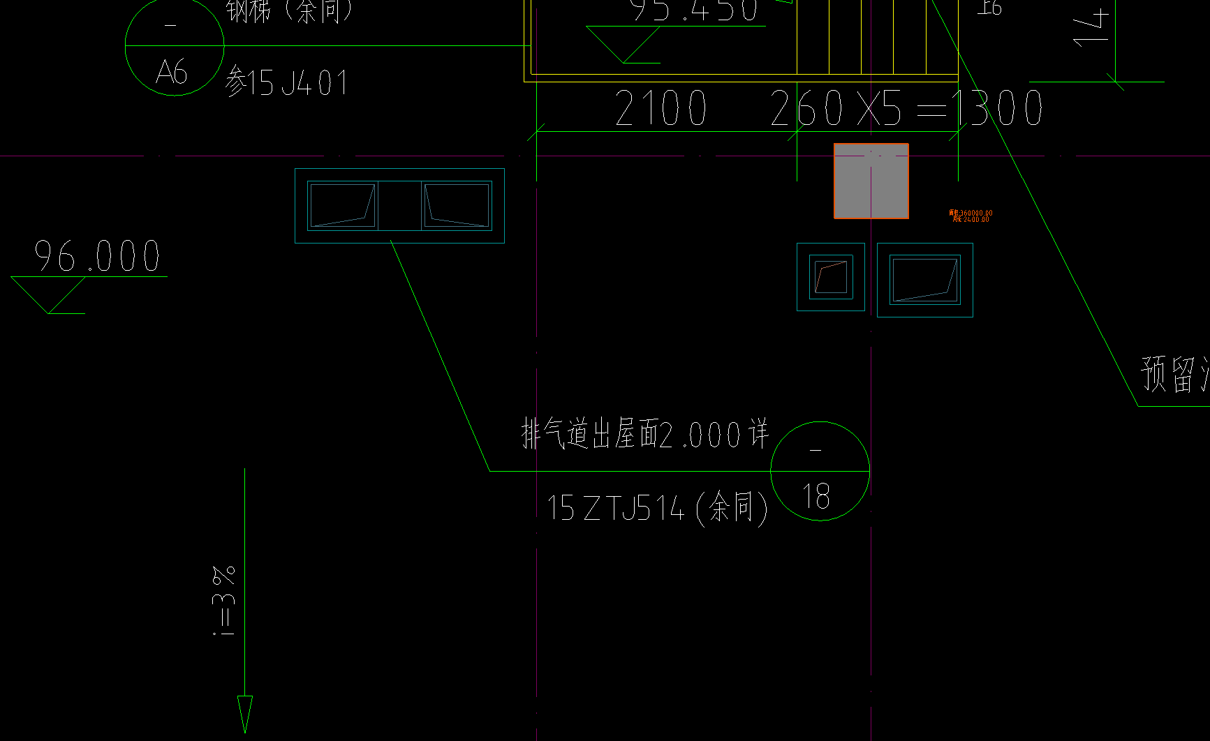 屋面防水