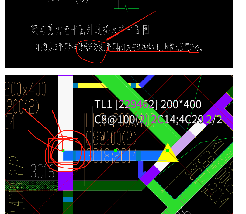 答疑解惑