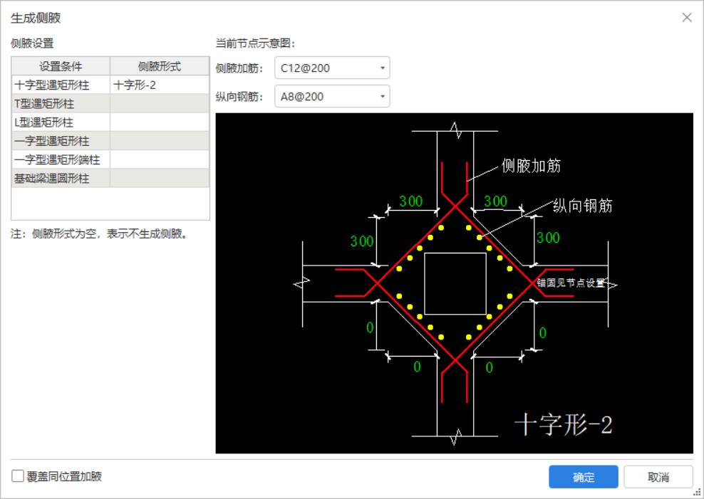 答疑解惑