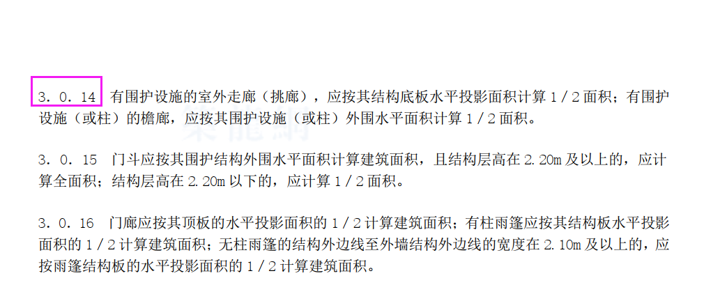 千赢官网首页登录入口服务新干线