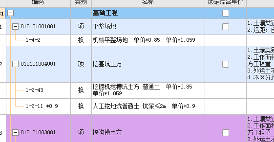 千赢官网首页登录入口服务新干线