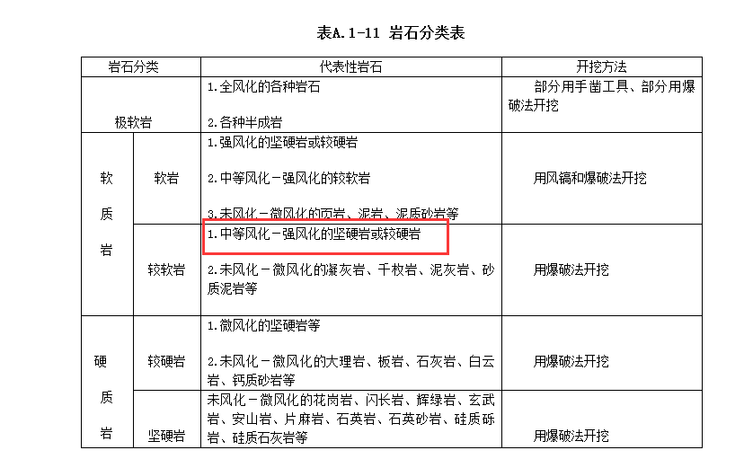千赢官网首页登录入口服务新干线