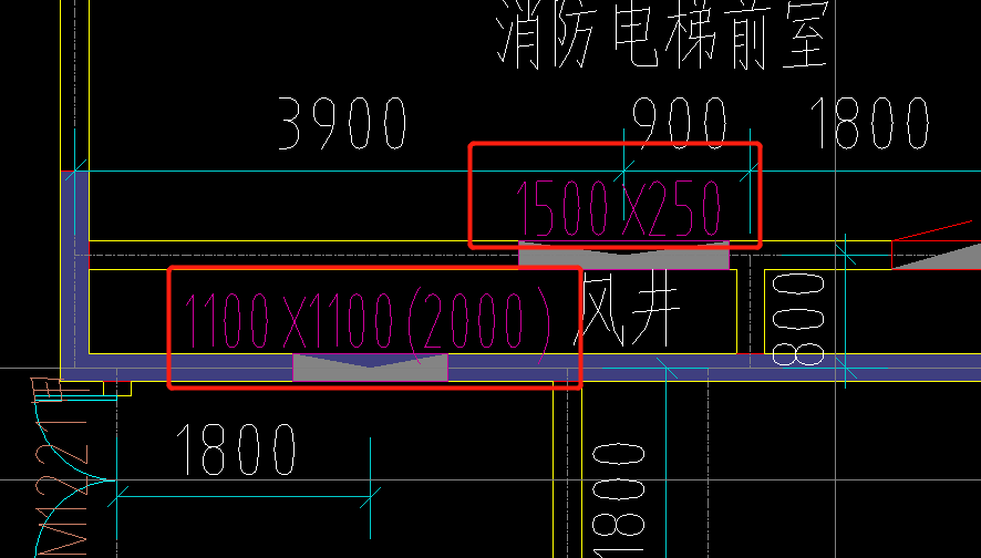 标注