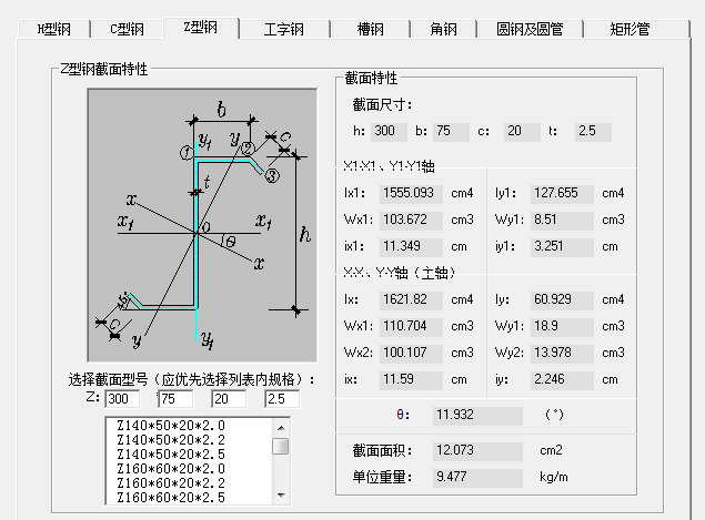 千赢官网首页登录入口服务新干线