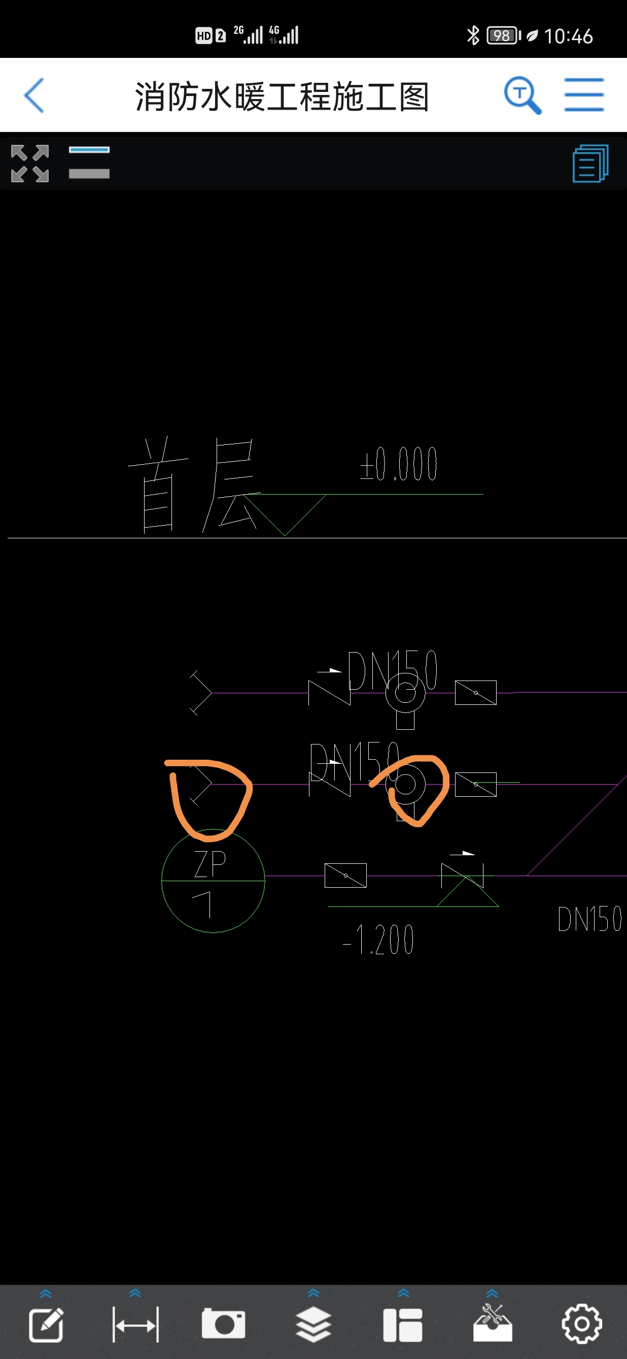 消防喷淋头种类和图例图片