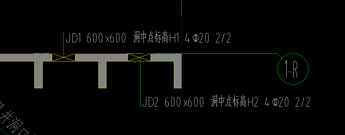 暗梁