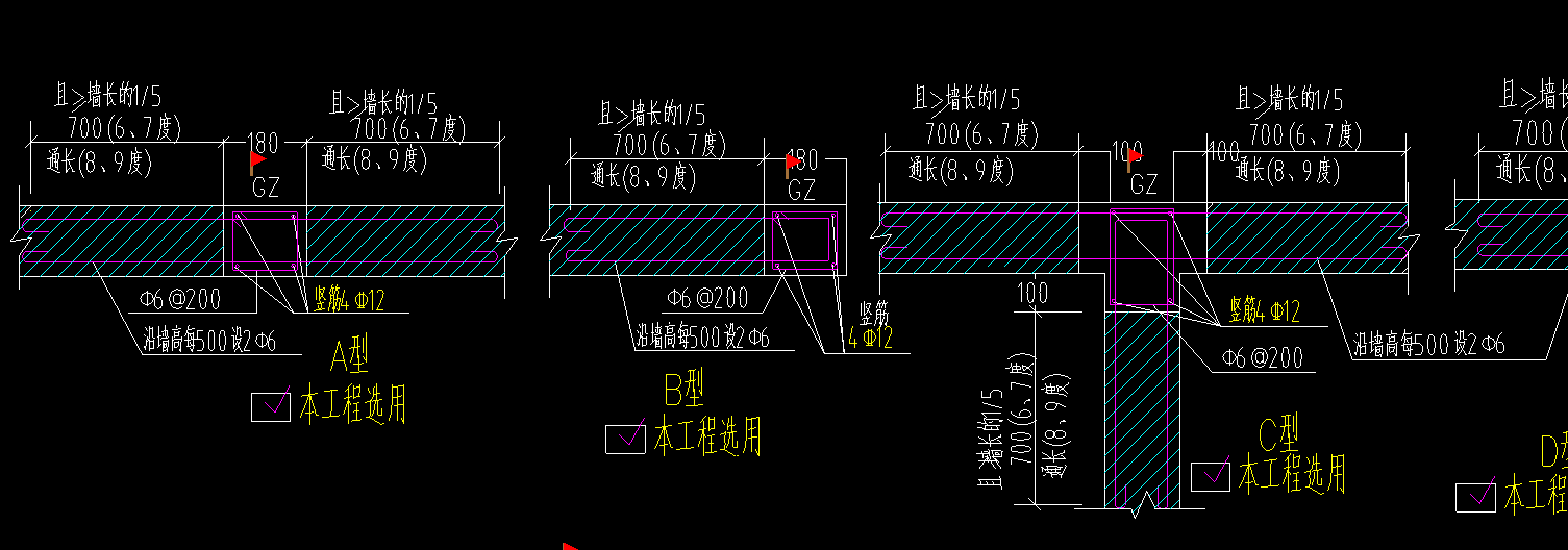 伸入