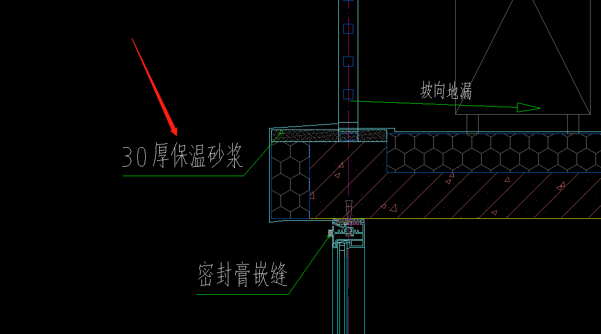 外墙保温